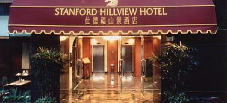 Hotel Stanford Hillview:  HONG KONG