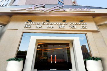 Hotel Silka Seaview:  HONG KONG