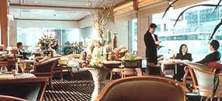 Hotel Prince:  HONG KONG