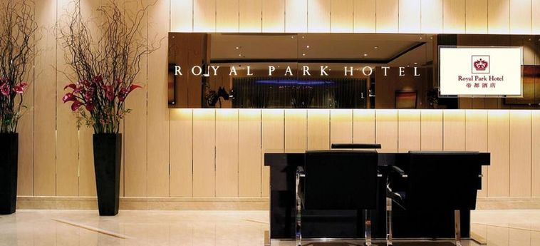 Hotel Royal Park:  HONG KONG