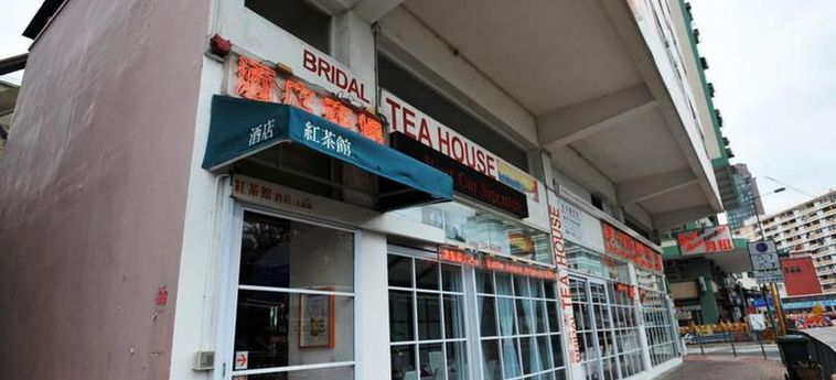 Bridal Tea House Hotel (To Kwa Wan):  HONG KONG