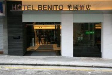 Hotel Benito:  HONG KONG