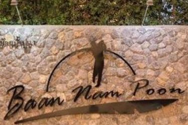 Hotel Baan Nam Poon Resort:  HUA HIN
