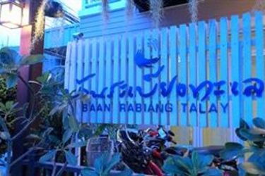 Hotel Baan Rabiang Talay:  HUA HIN