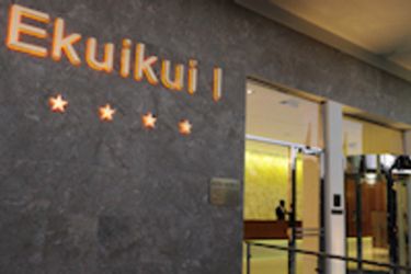 Hotel Ekuikui I:  HUAMBO