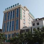 GREENTREE INN GUANGDONG HUIZHOU CHENJIANG INTERCITY RAIL STATION BUSINESS HOTEL 3 Stars