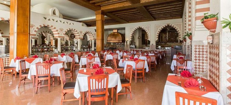 Hotel Tia Heights:  HURGHADA