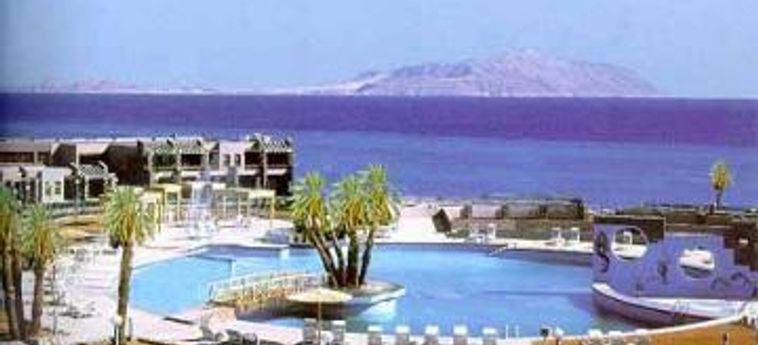 Hotel Mercure Hurghada:  HURGHADA