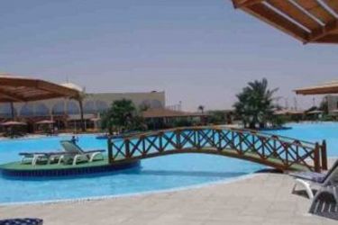 Hotel The Desert Rose Resort:  HURGHADA