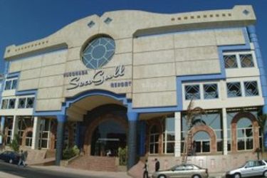 Hotel Seagull Beach Resort - Families And Couples Only:  HURGHADA