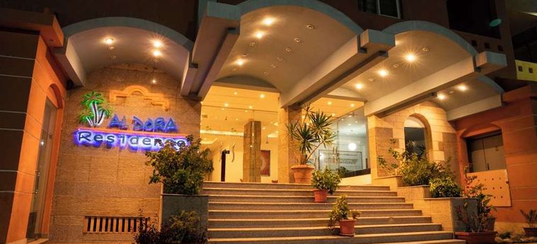 Hotel Aldora Residence Suites Hurghada : Photo 