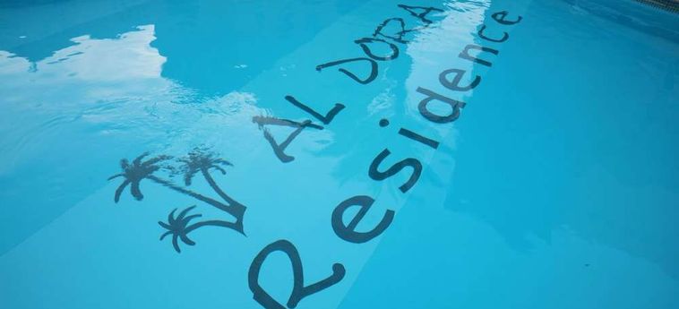 Hotel Aldora Residence Suites Hurghada : Photo 