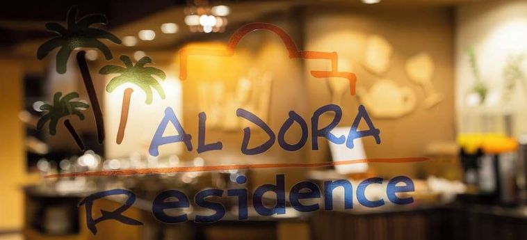 Hotel Aldora Residence Suites Hurghada: Foto 