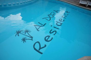 Hotel Aldora Residence Suites Hurghada: Photo 