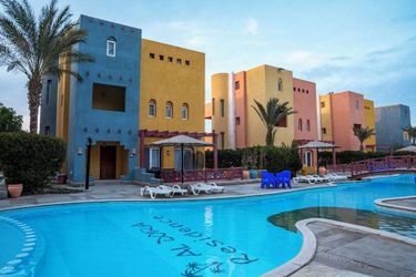 Hotel Aldora Residence Suites Hurghada: Photo 