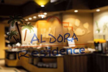 Hotel Aldora Residence Suites Hurghada: Photo 
