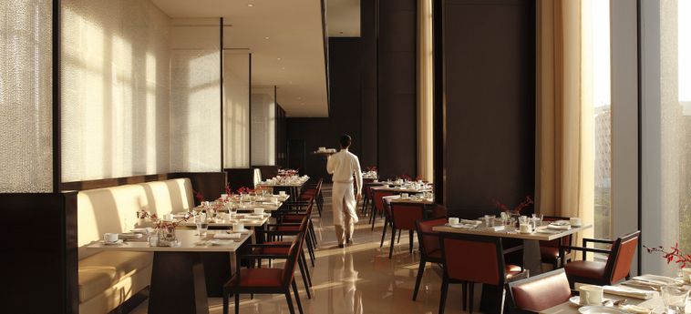 Hotel Trident Hyderabad Hyderabad: Foto 