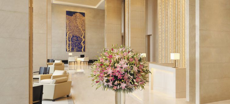 Hotel Trident Hyderabad Hyderabad: Foto 