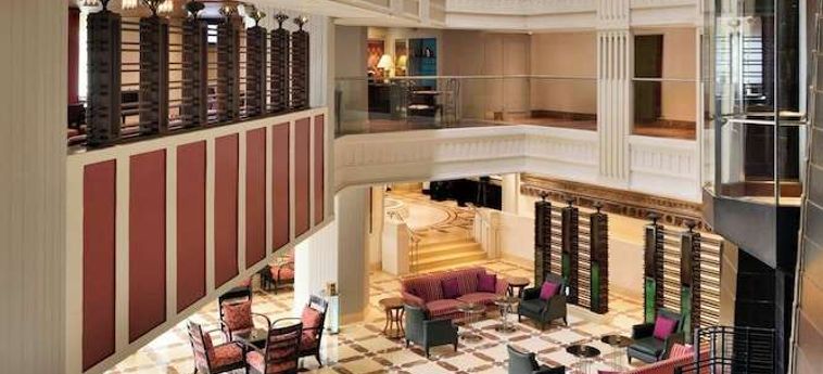 Hotel Marriott Hyderabad Hyderabad: Foto 