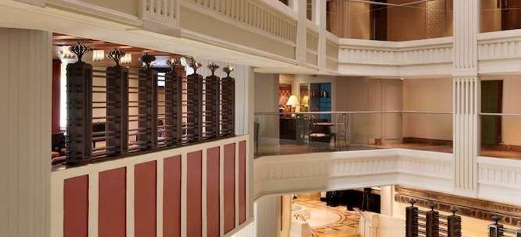 Hotel Marriott Hyderabad Hyderabad: Foto 