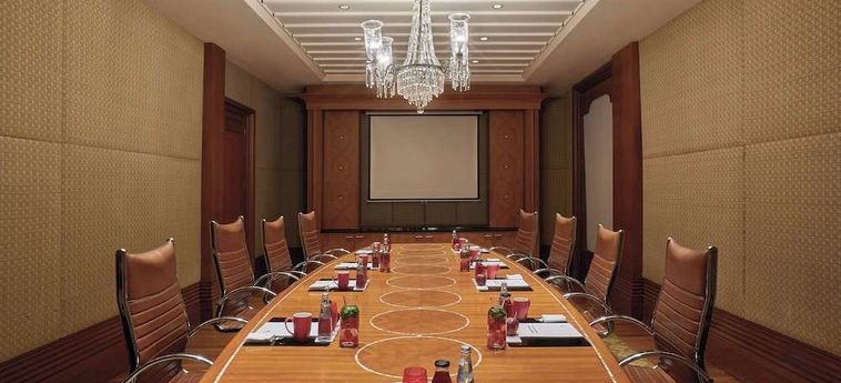 Hotel Marriott Hyderabad Hyderabad: Foto 