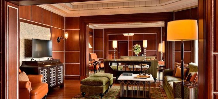 Hotel Marriott Hyderabad Hyderabad : Photo 