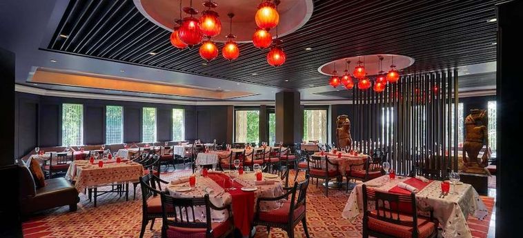 Hotel Marriott Hyderabad:  HYDERABAD