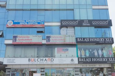 Hotel Zo Rooms Kothaguda Junction Hyderabad: Photo 