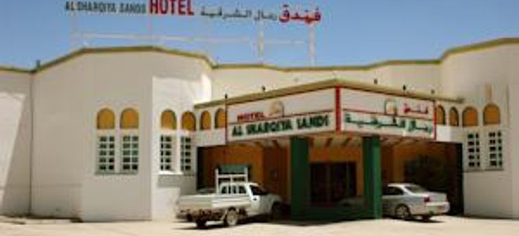 Hotel AL SHARQIYA SANDS HOTEL