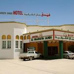 AL SHARQIYA SANDS HOTEL 3 Stars