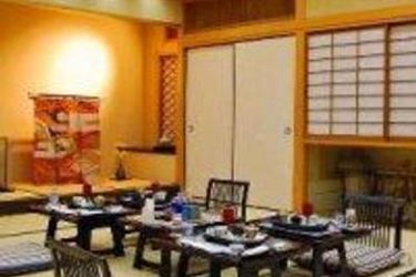 Hotel Shusuien:  IBUSUKI - KAGOSHIMA PREFECTURE