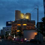 HOTEL LUNA IKEDA - ADULTS ONLY 3 Stars
