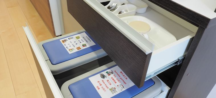 Hotel Condominium L S Inn Nahahigawa Iles Okinawa - Okinawa Prefecture : Photo 