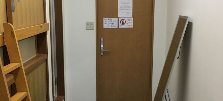 Capsule Dormitory Orion - Hostel Iles Okinawa - Okinawa Prefecture : Photo 