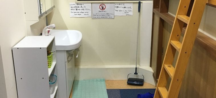 Capsule Dormitory Orion - Hostel Iles Okinawa - Okinawa Prefecture : Photo 