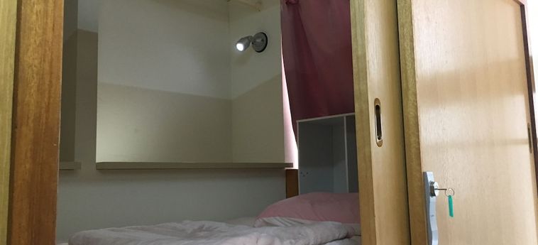 Capsule Dormitory Orion - Hostel Iles Okinawa - Okinawa Prefecture : Photo 