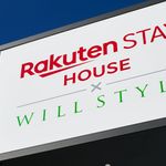 RAKUTEN STAY HOUSE WILL STYLE SAGA IMARI 3 Stars