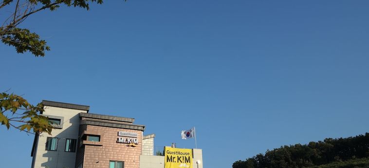 Mr. Kim Guesthouse Incheon Airport: Photo 