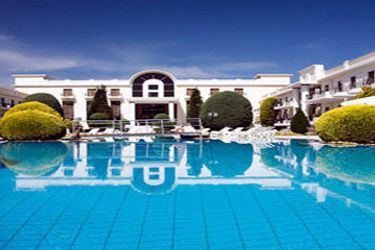 Hotel Epirus Palace:  IOANNINA