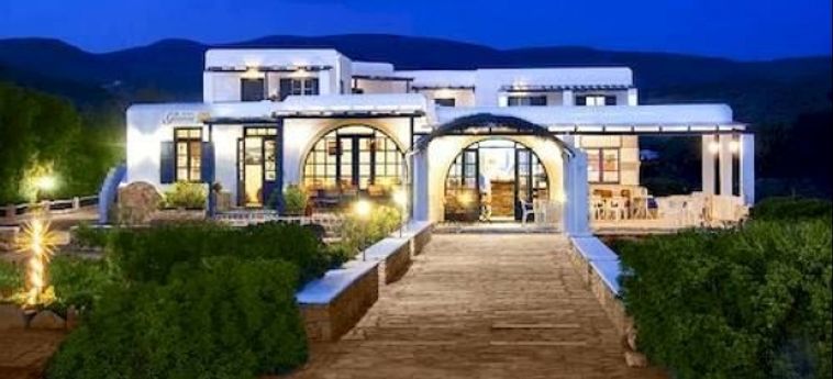 Glaros Hotel Ios:  IOS - ISOLE CICLADI