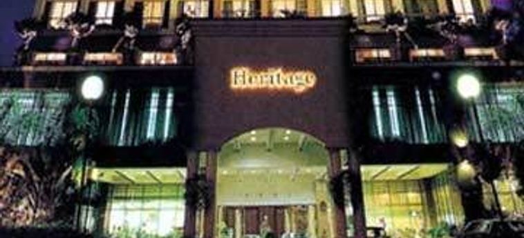Hotel Heritage:  IPOH