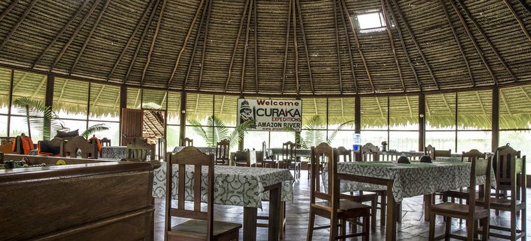 Hotel Cumaceba Curaka Inn:  IQUITOS