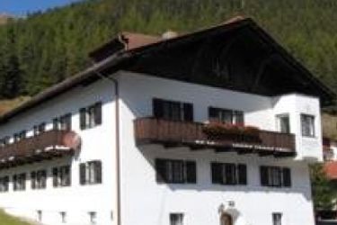 Hotel Apart Fliana Ischgl: Photo 