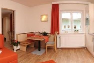 Hotel Apart Fliana Ischgl: Photo 