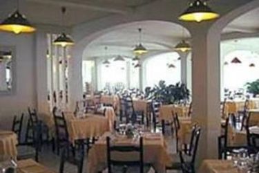 Hotel Parco Maria Terme Ischia Island - Naples: Photo 