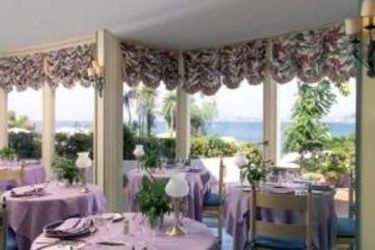 Grand Hotel Punta Molino Terme:  ISCHIA ISLAND - NAPLES