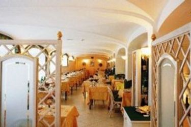 Hotel Solemar Terme:  ISCHIA ISLAND - NAPLES