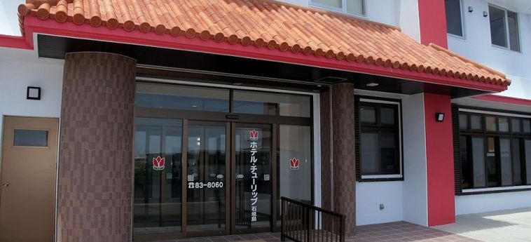 Hotel Tulip Ishigakijima:  ISHIGAKI ISLAND - OKINAWA PREFECTURE