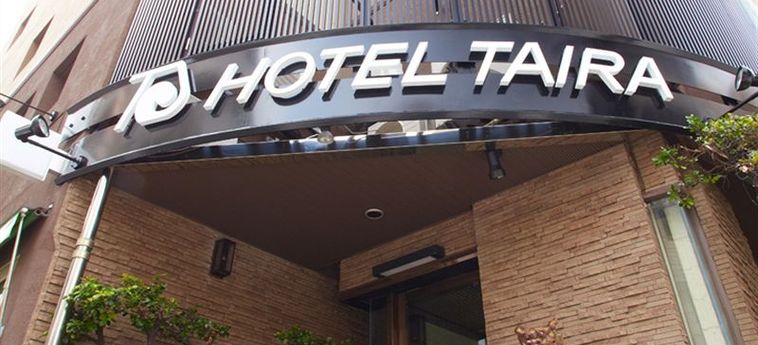 Hotel Taira:  ISLAS OKINAWA - OKINAWA PREFECTURE 