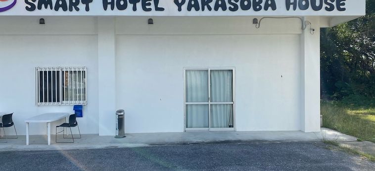 Yakasoba House Islas Okinawa - Okinawa Prefecture : Foto 